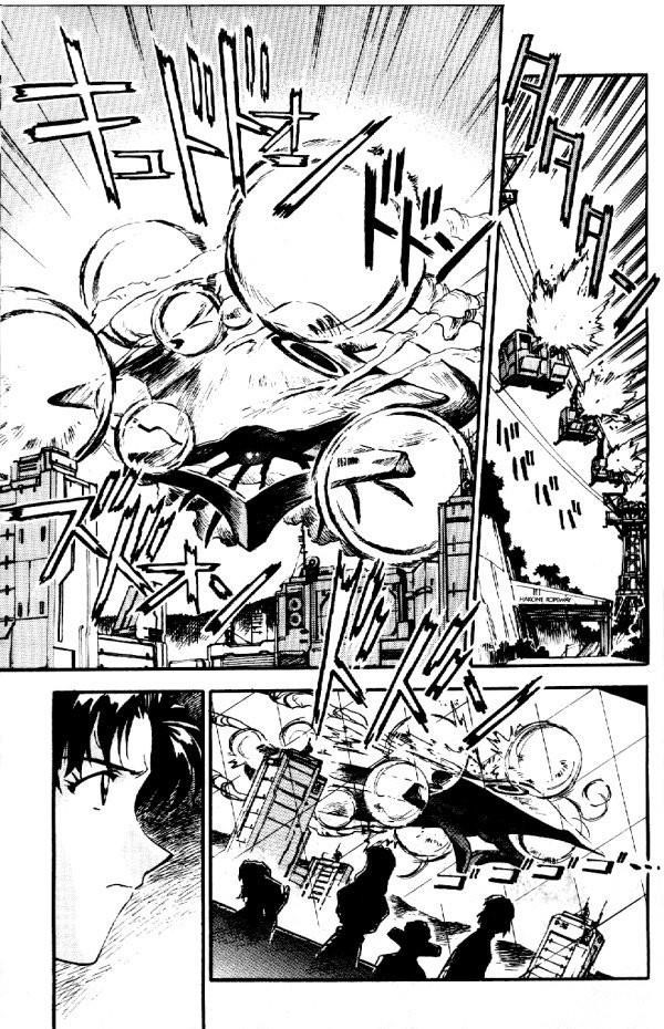 Neon Genesis Evangelion Chapter 9 - Page 7