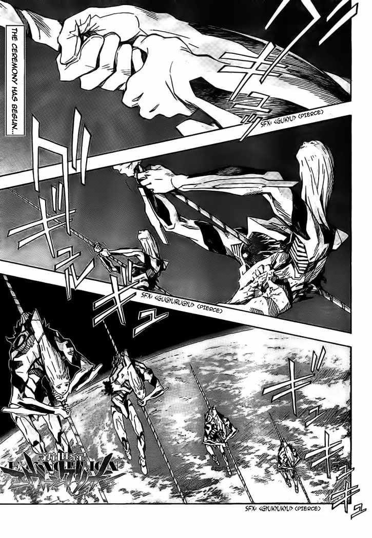 Neon Genesis Evangelion Chapter 91.5 - Page 1