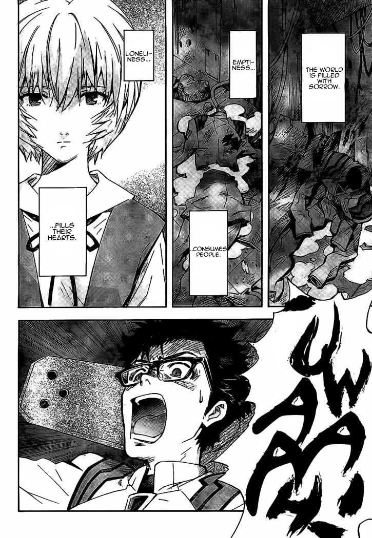 Neon Genesis Evangelion Chapter 91.5 - Page 10