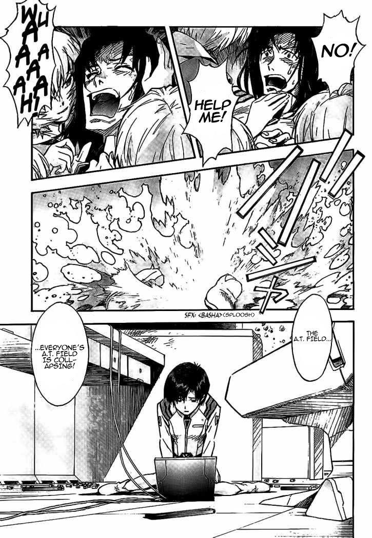 Neon Genesis Evangelion Chapter 91.5 - Page 13