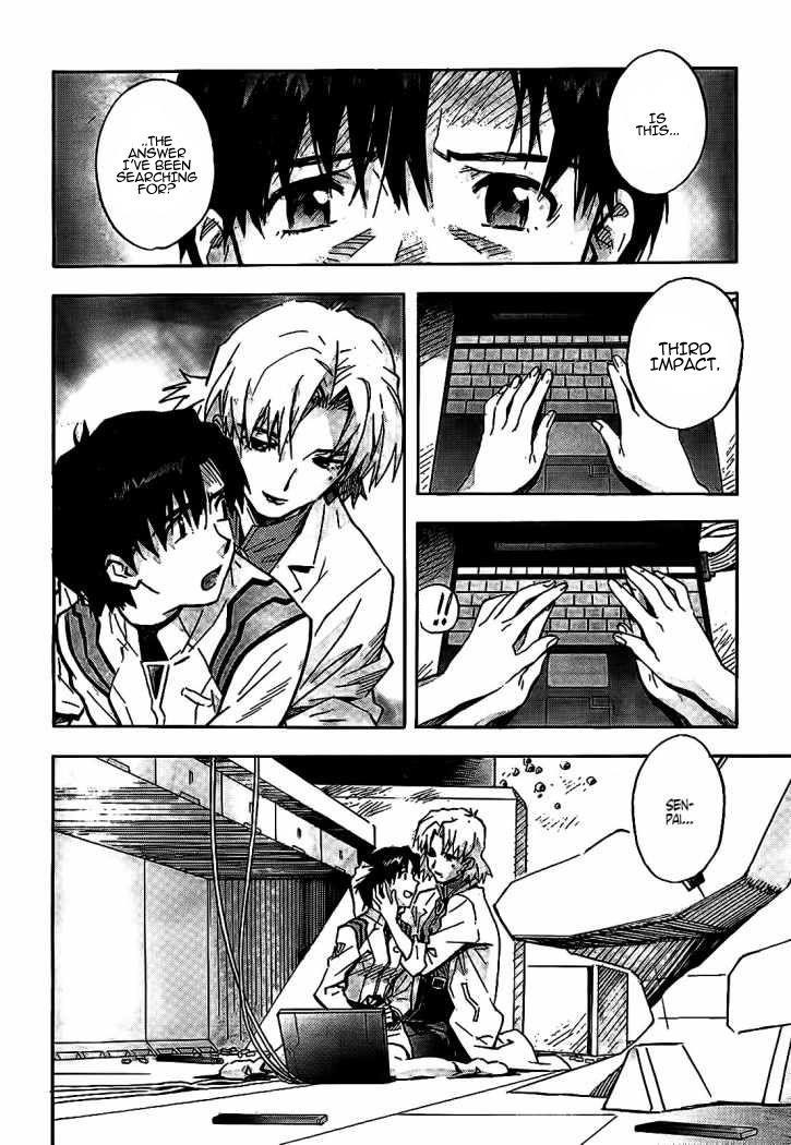 Neon Genesis Evangelion Chapter 91.5 - Page 14