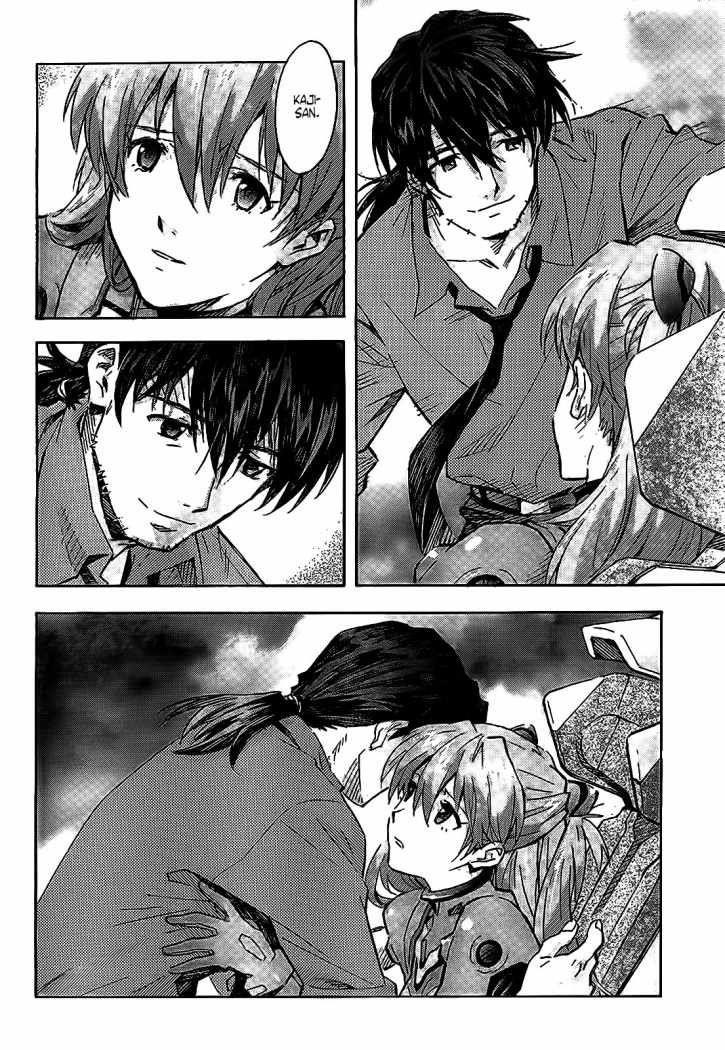 Neon Genesis Evangelion Chapter 91.5 - Page 16