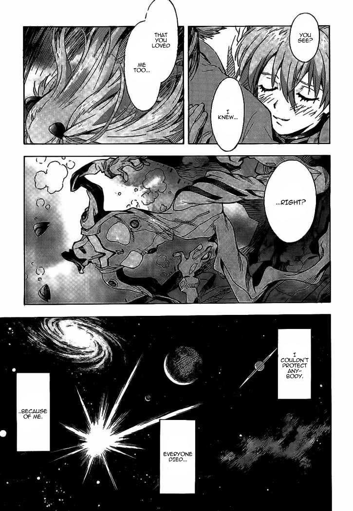 Neon Genesis Evangelion Chapter 91.5 - Page 17