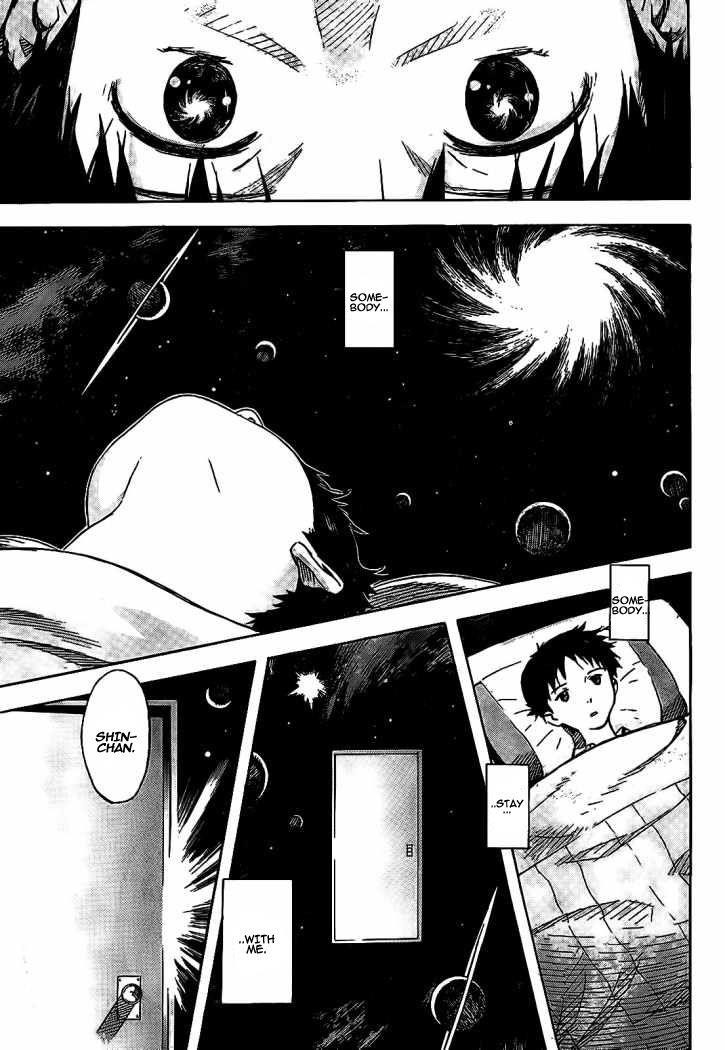 Neon Genesis Evangelion Chapter 91.5 - Page 4
