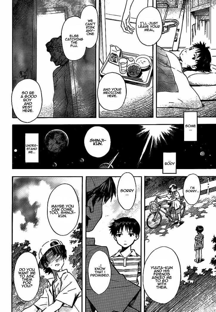 Neon Genesis Evangelion Chapter 91.5 - Page 5