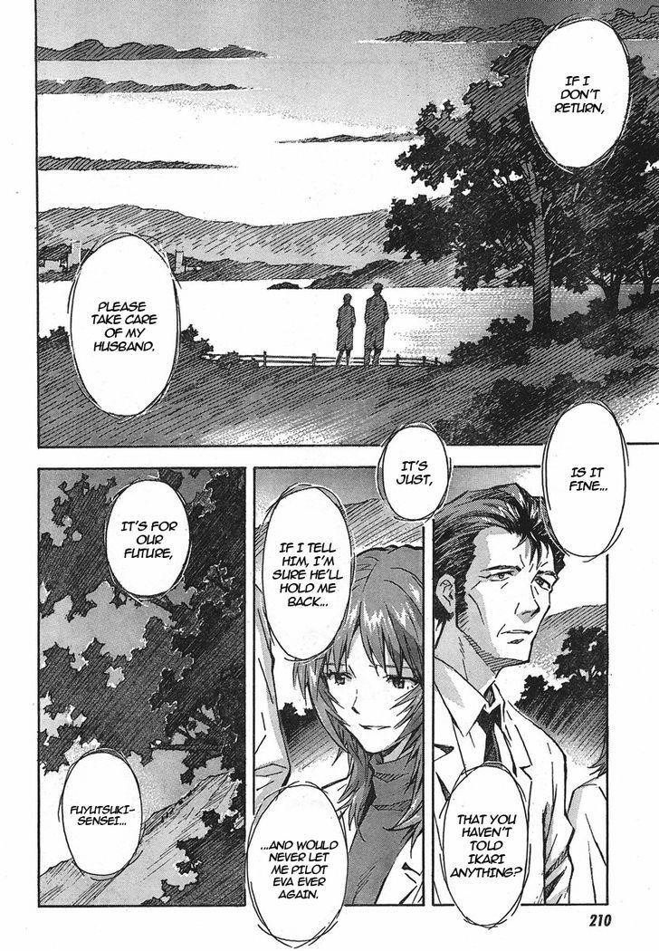 Neon Genesis Evangelion Chapter 92 - Page 10