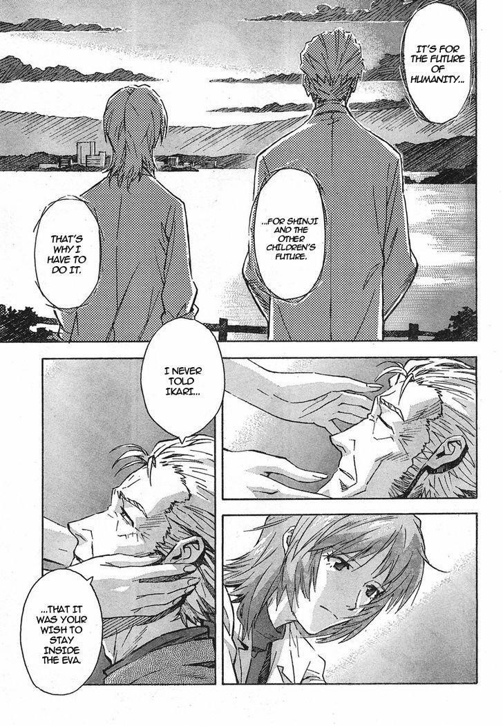 Neon Genesis Evangelion Chapter 92 - Page 11