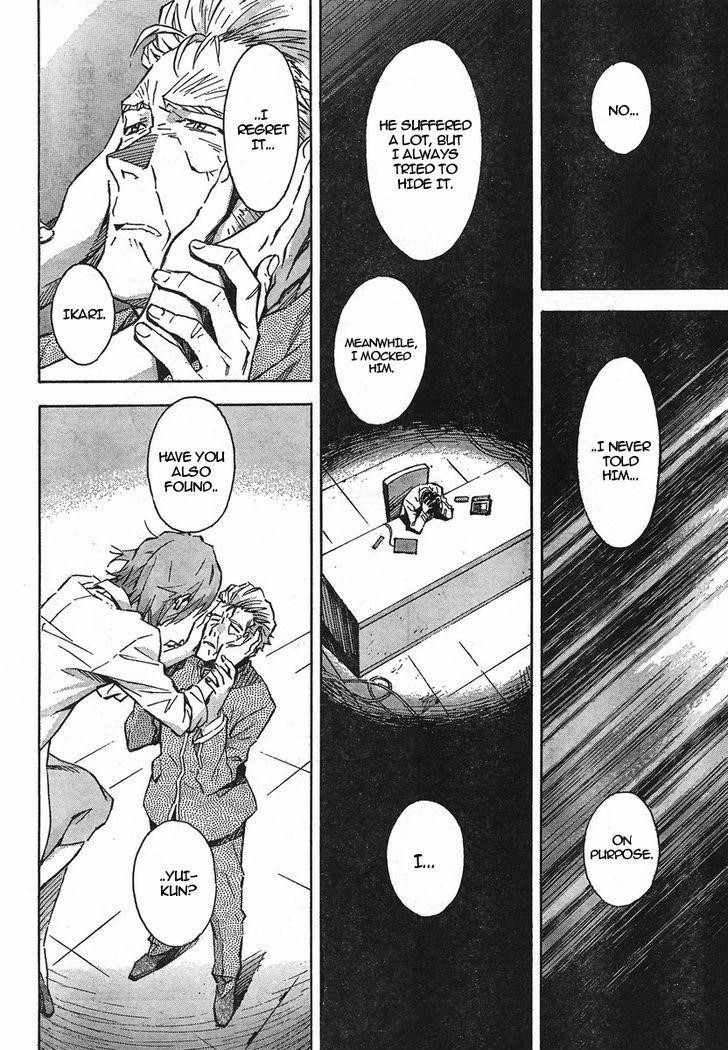 Neon Genesis Evangelion Chapter 92 - Page 12