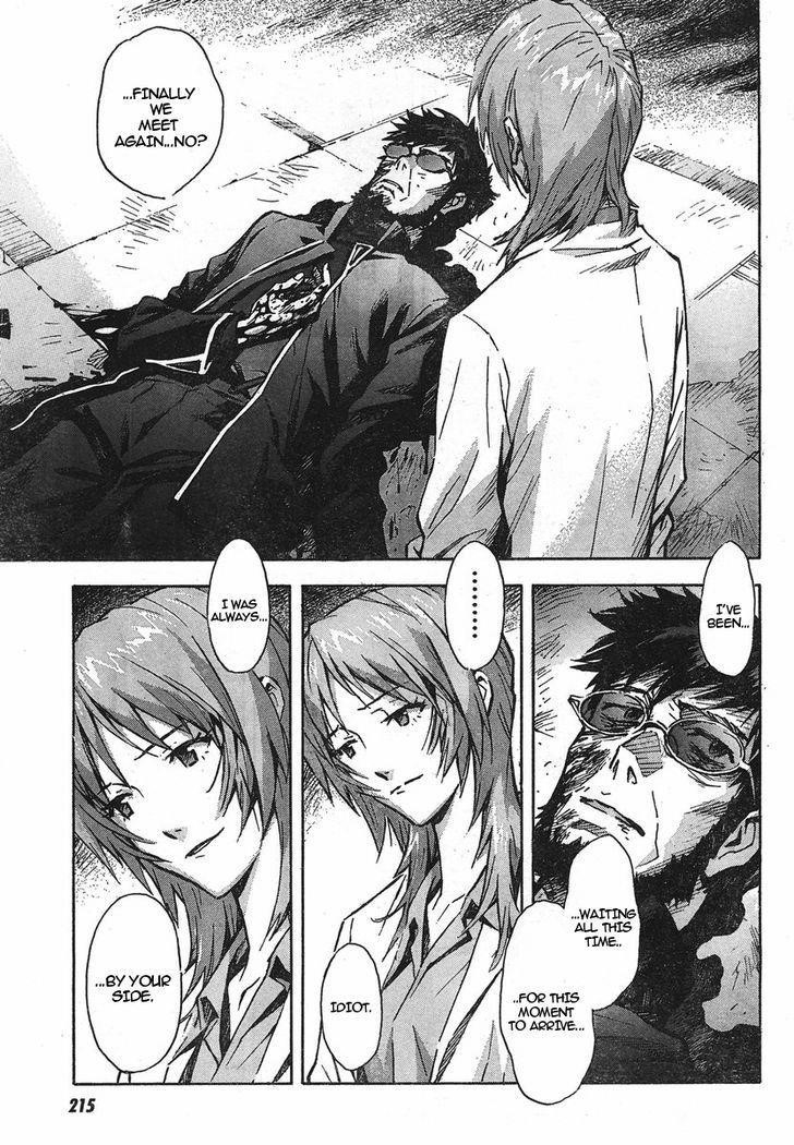 Neon Genesis Evangelion Chapter 92 - Page 15