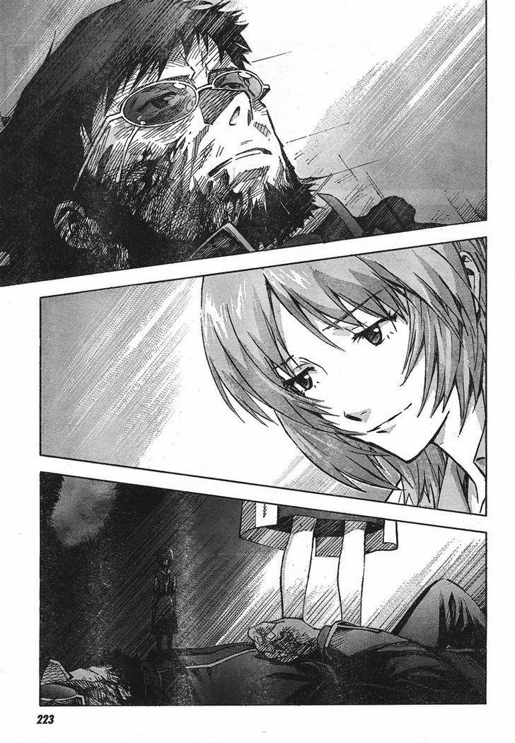 Neon Genesis Evangelion Chapter 92 - Page 23