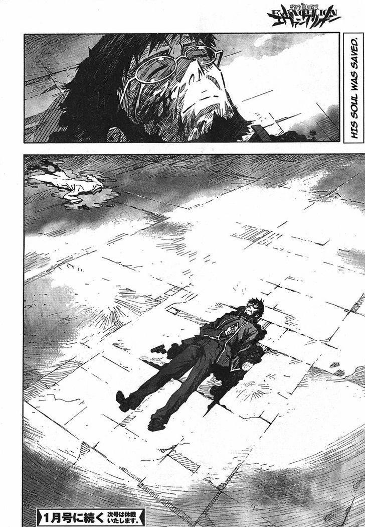 Neon Genesis Evangelion Chapter 92 - Page 24