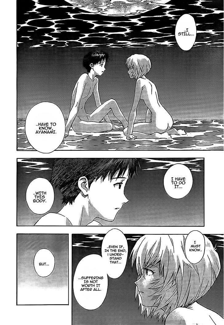 Neon Genesis Evangelion Chapter 93 - Page 20