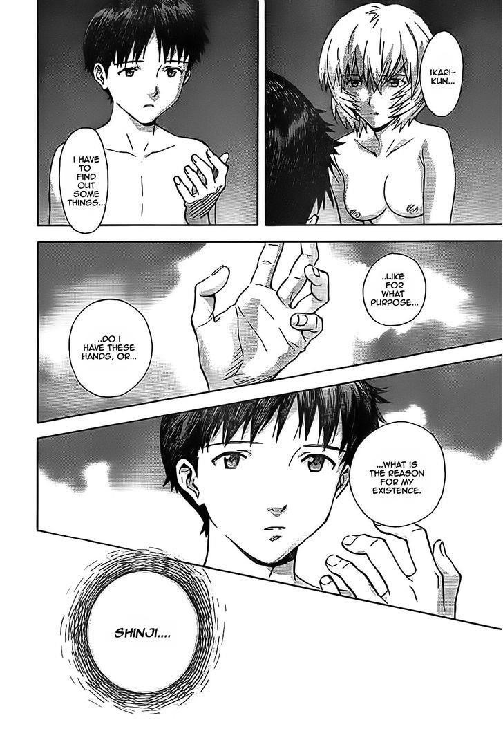 Neon Genesis Evangelion Chapter 93 - Page 22