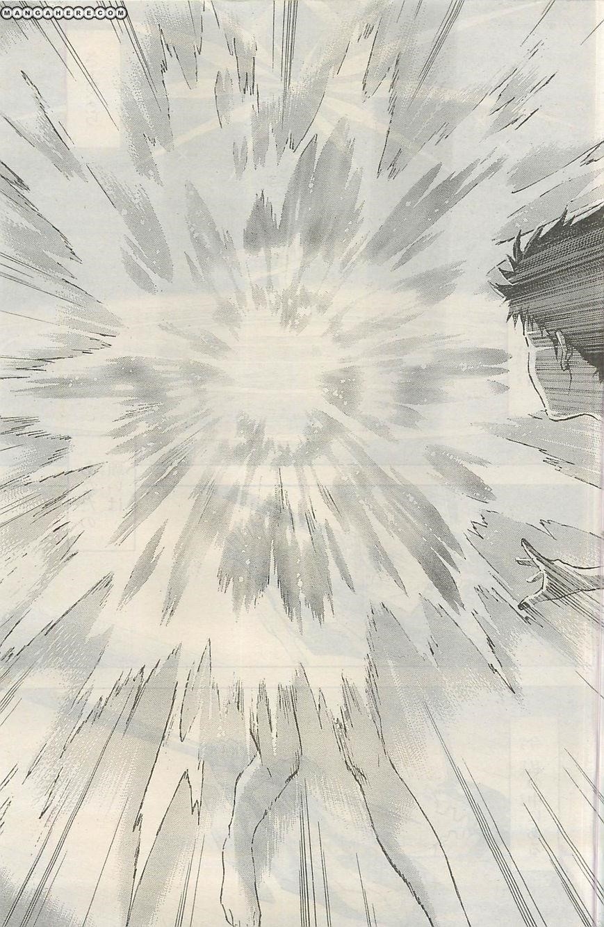 Neon Genesis Evangelion Chapter 94.5 - Page 11