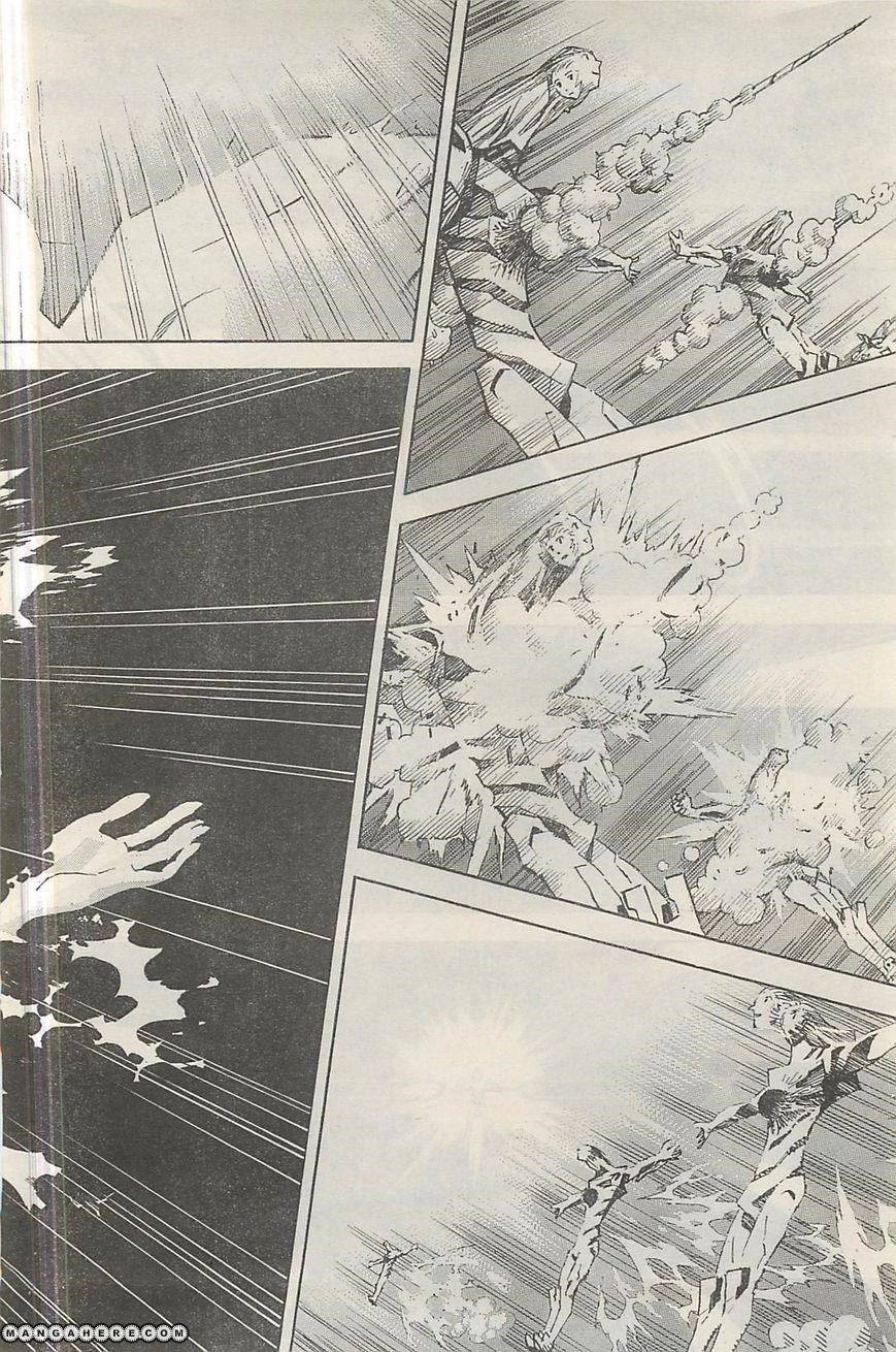 Neon Genesis Evangelion Chapter 94.5 - Page 14