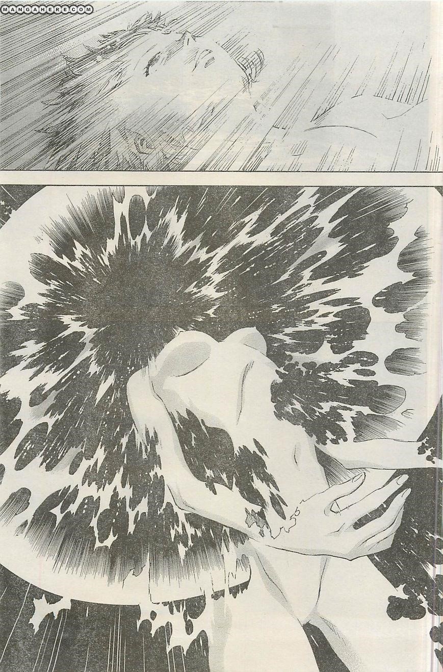 Neon Genesis Evangelion Chapter 94.5 - Page 15