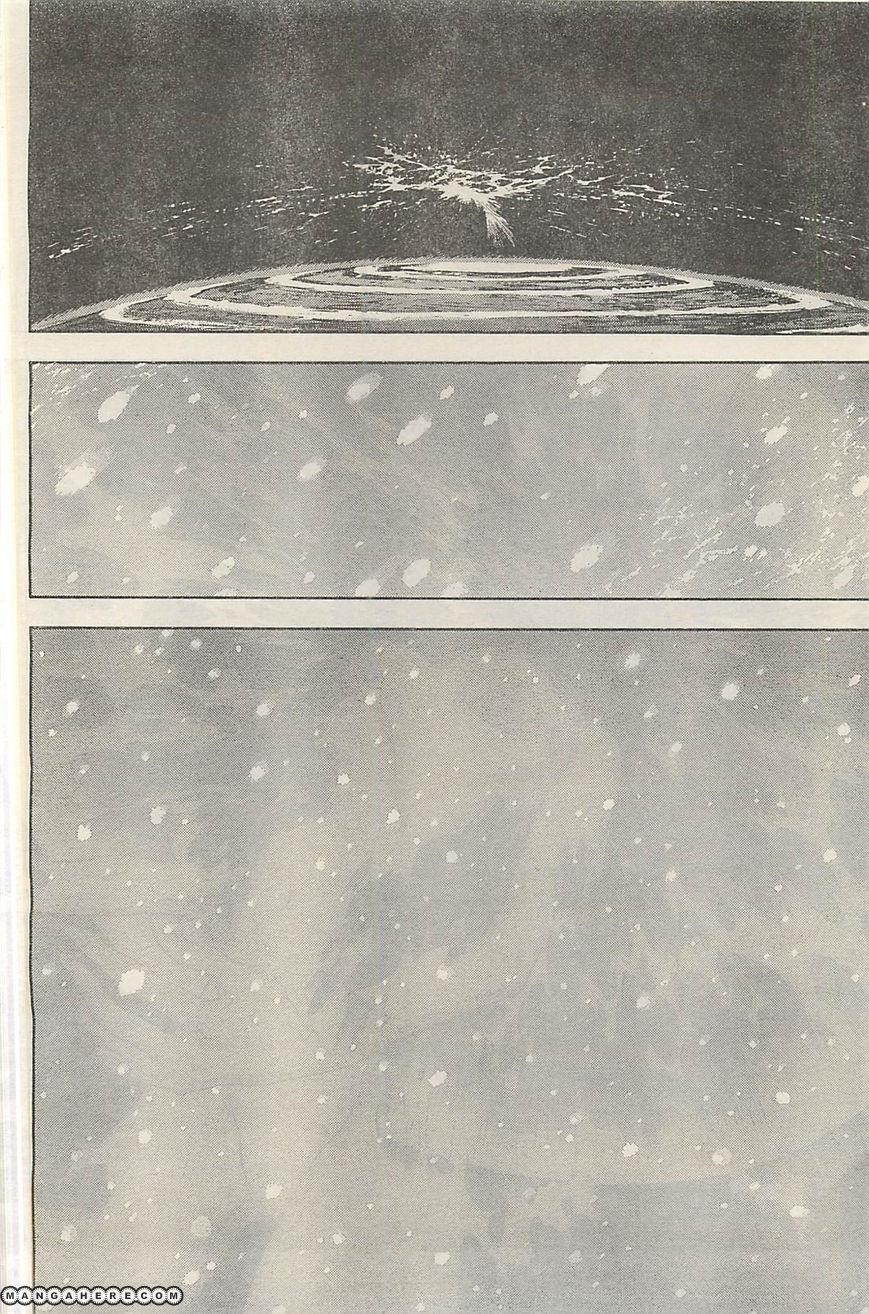 Neon Genesis Evangelion Chapter 94.5 - Page 16