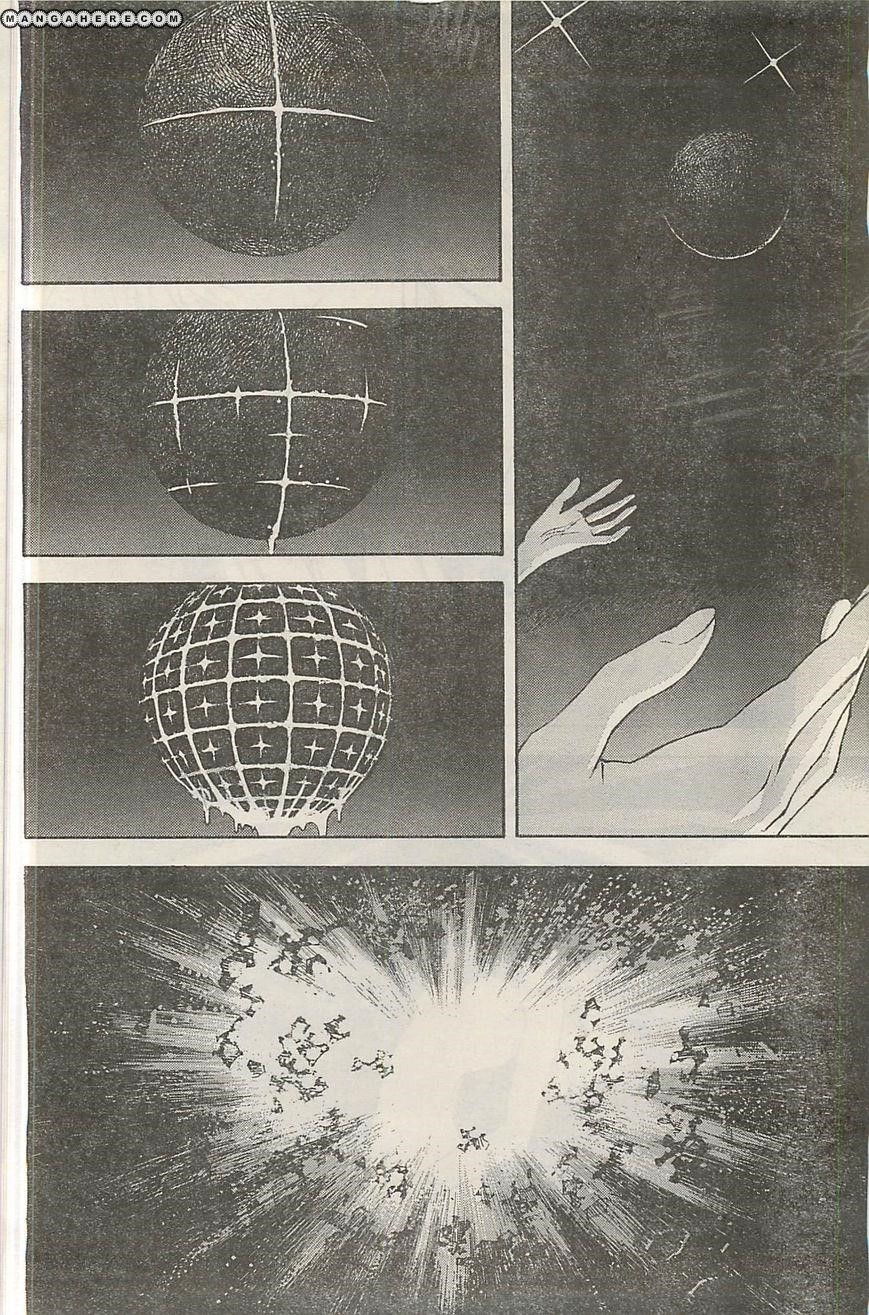 Neon Genesis Evangelion Chapter 94.5 - Page 6