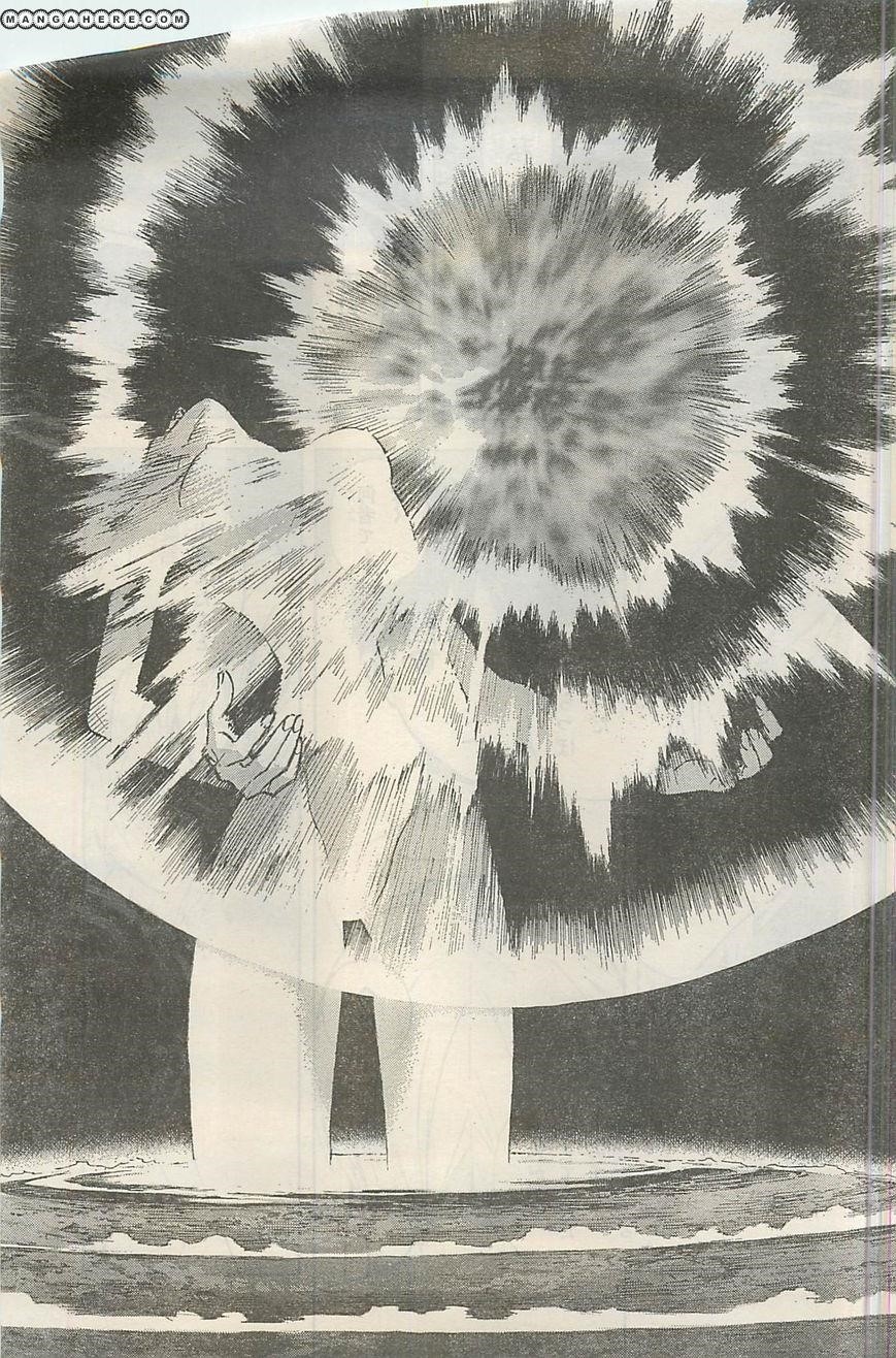 Neon Genesis Evangelion Chapter 94.5 - Page 7