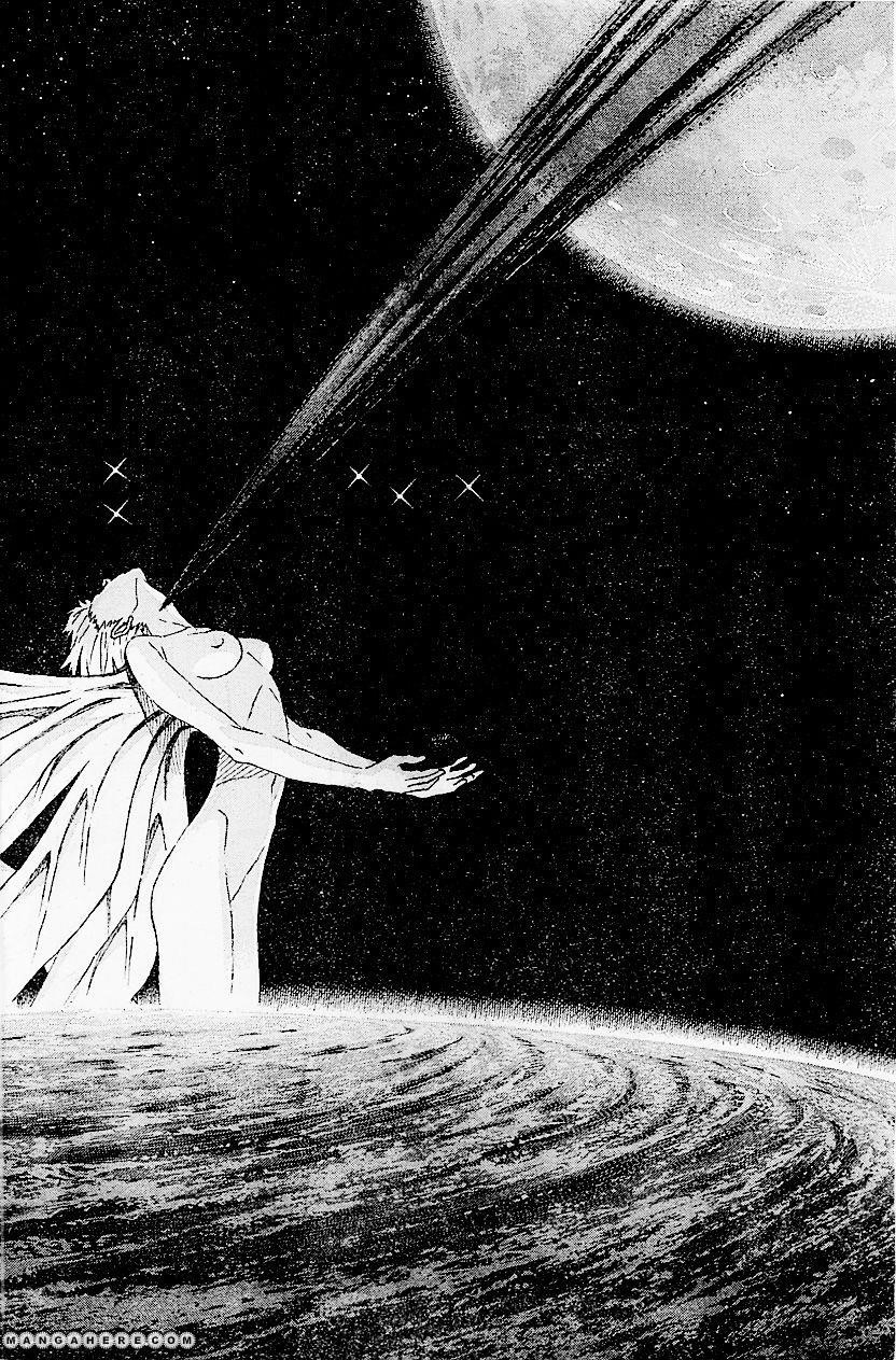 Neon Genesis Evangelion Chapter 94 - Page 11