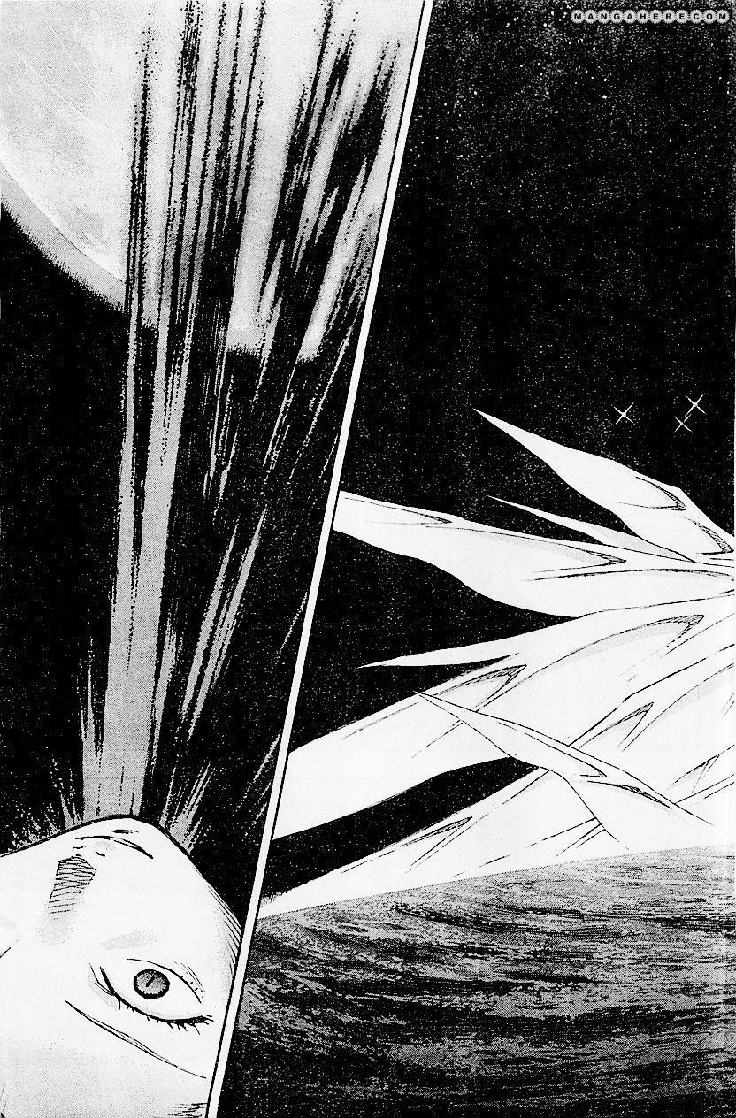 Neon Genesis Evangelion Chapter 94 - Page 12