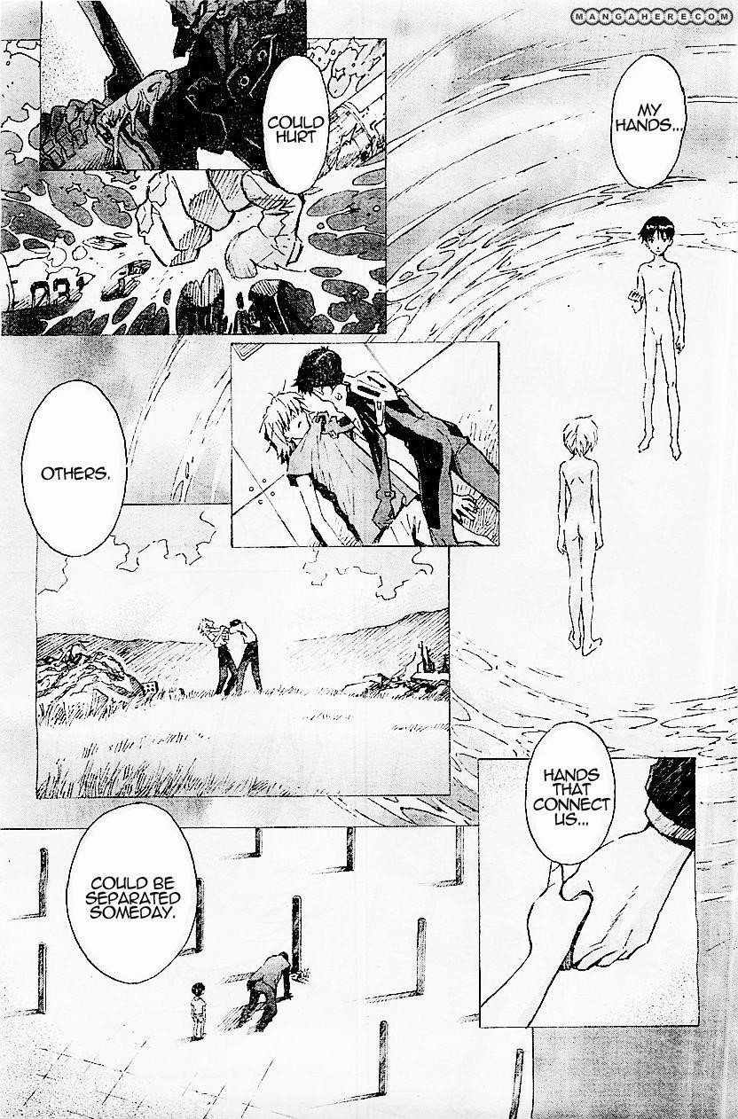 Neon Genesis Evangelion Chapter 94 - Page 5