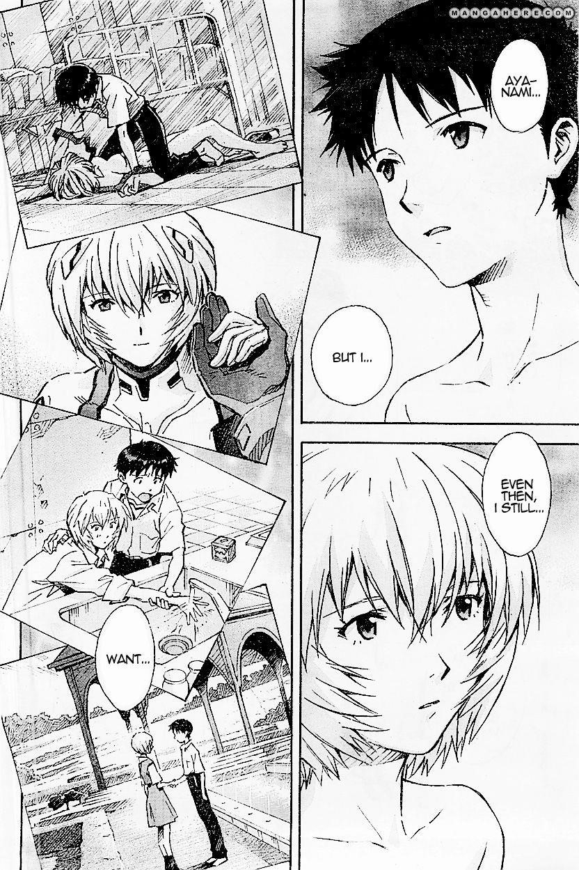 Neon Genesis Evangelion Chapter 94 - Page 6
