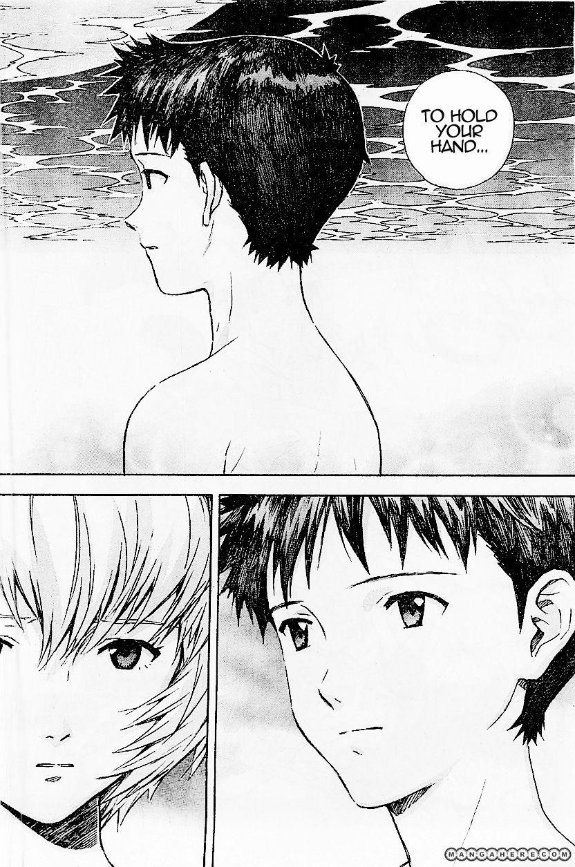Neon Genesis Evangelion Chapter 94 - Page 8