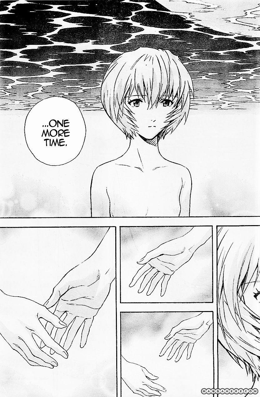 Neon Genesis Evangelion Chapter 94 - Page 9
