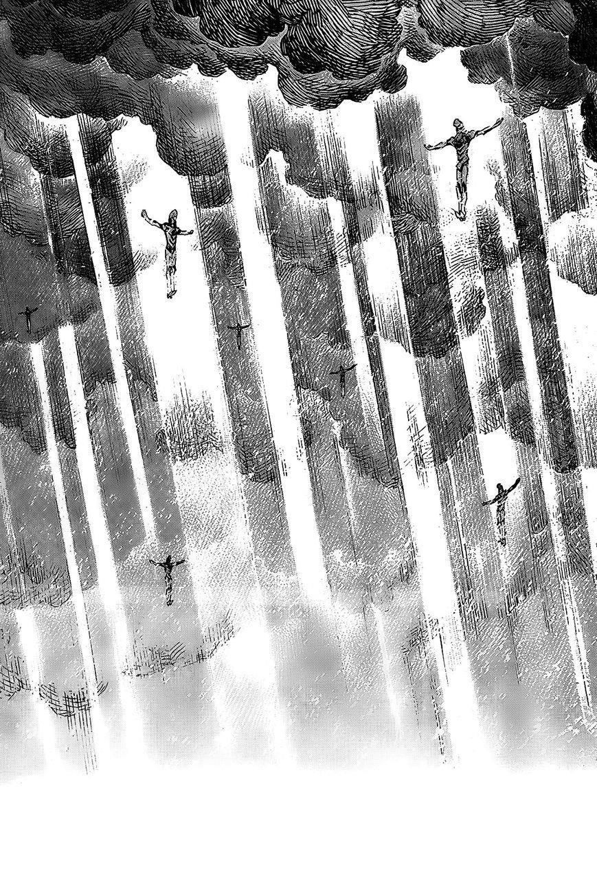 Neon Genesis Evangelion Chapter 95 - Page 1