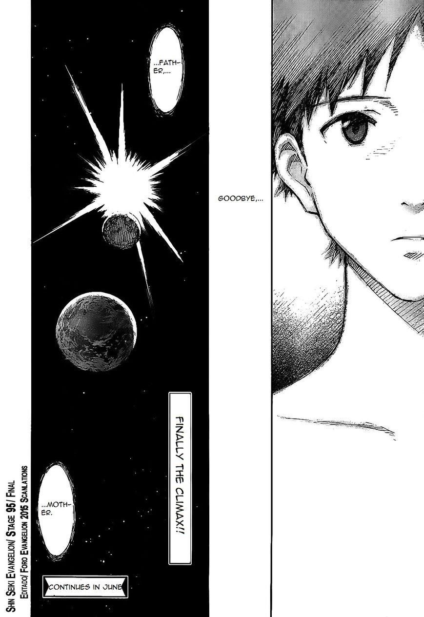Neon Genesis Evangelion Chapter 95 - Page 11