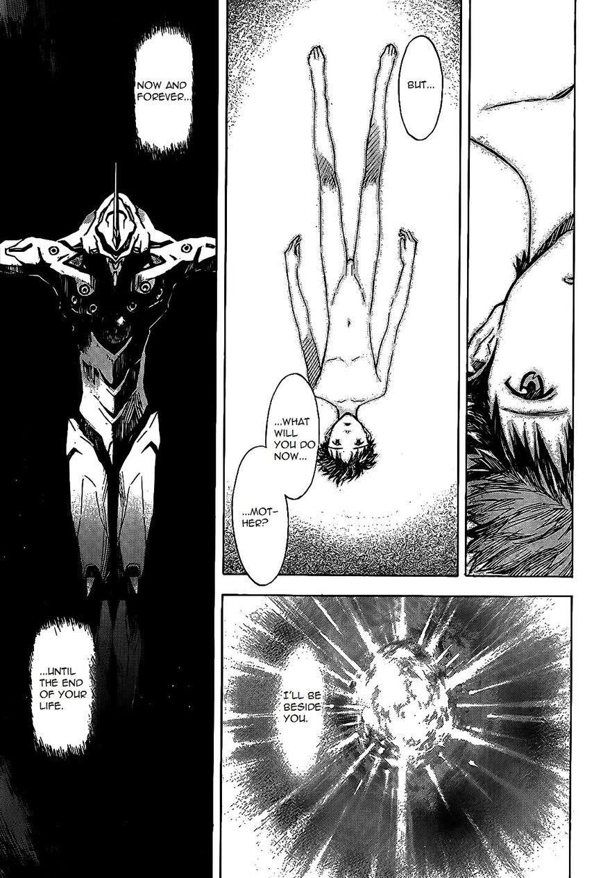 Neon Genesis Evangelion Chapter 95 - Page 7