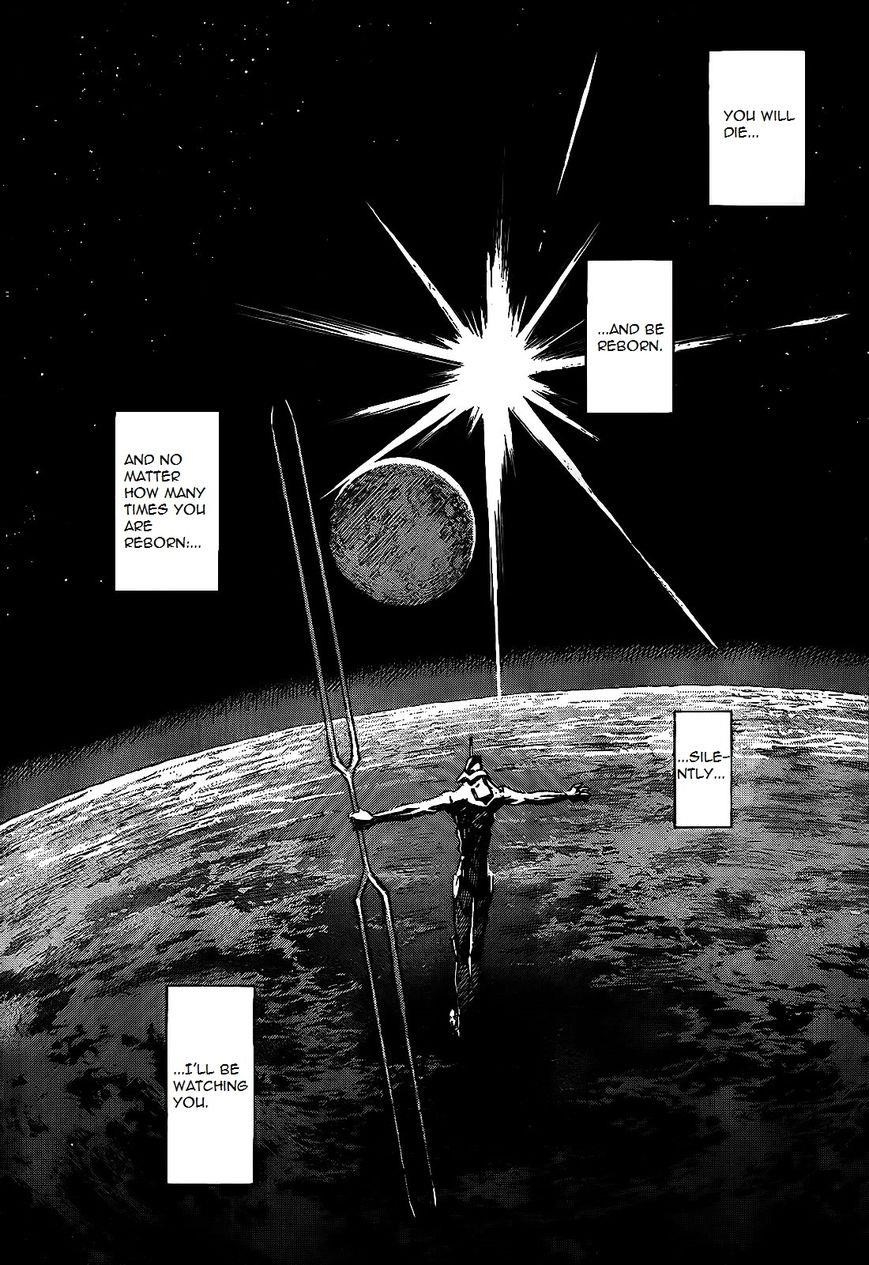 Neon Genesis Evangelion Chapter 95 - Page 8