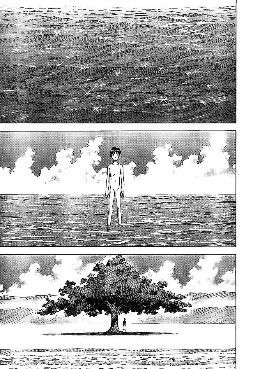Neon Genesis Evangelion Chapter 95 - Page 9