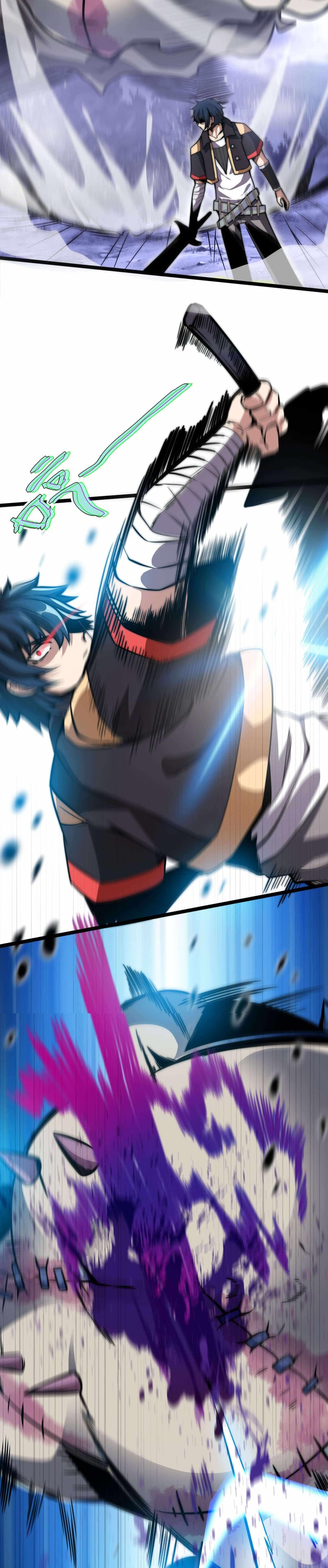 Demon King Cheat System Chapter 1 - Page 42