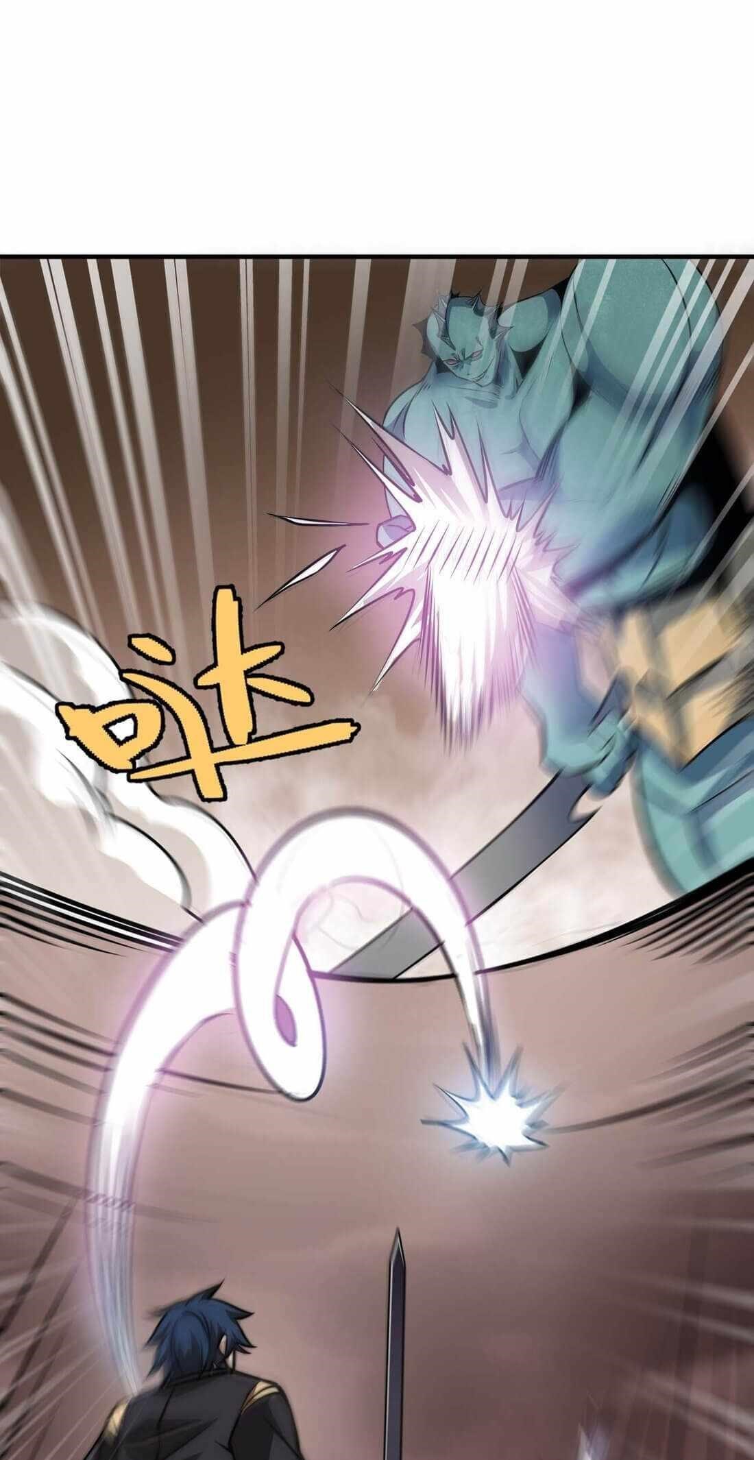 Demon King Cheat System Chapter 11 - Page 18