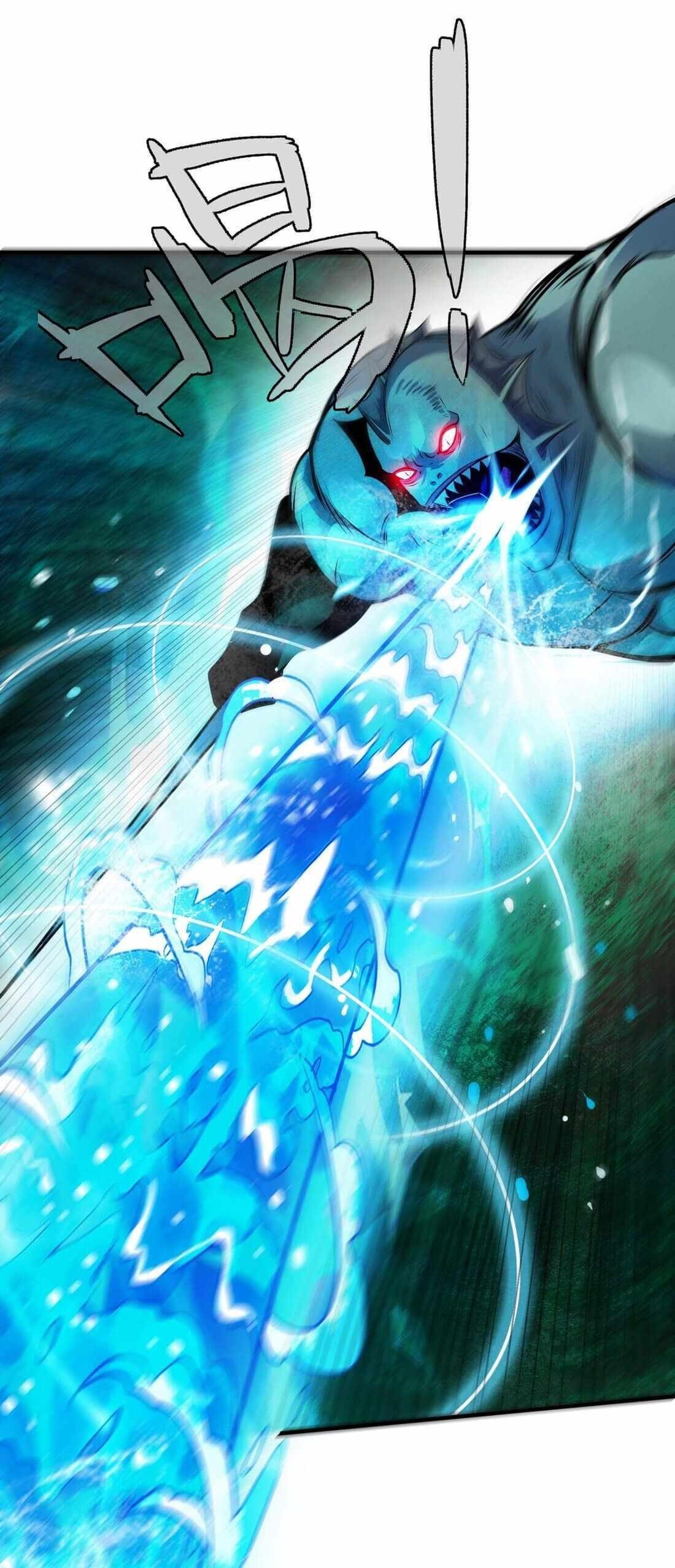 Demon King Cheat System Chapter 11 - Page 23