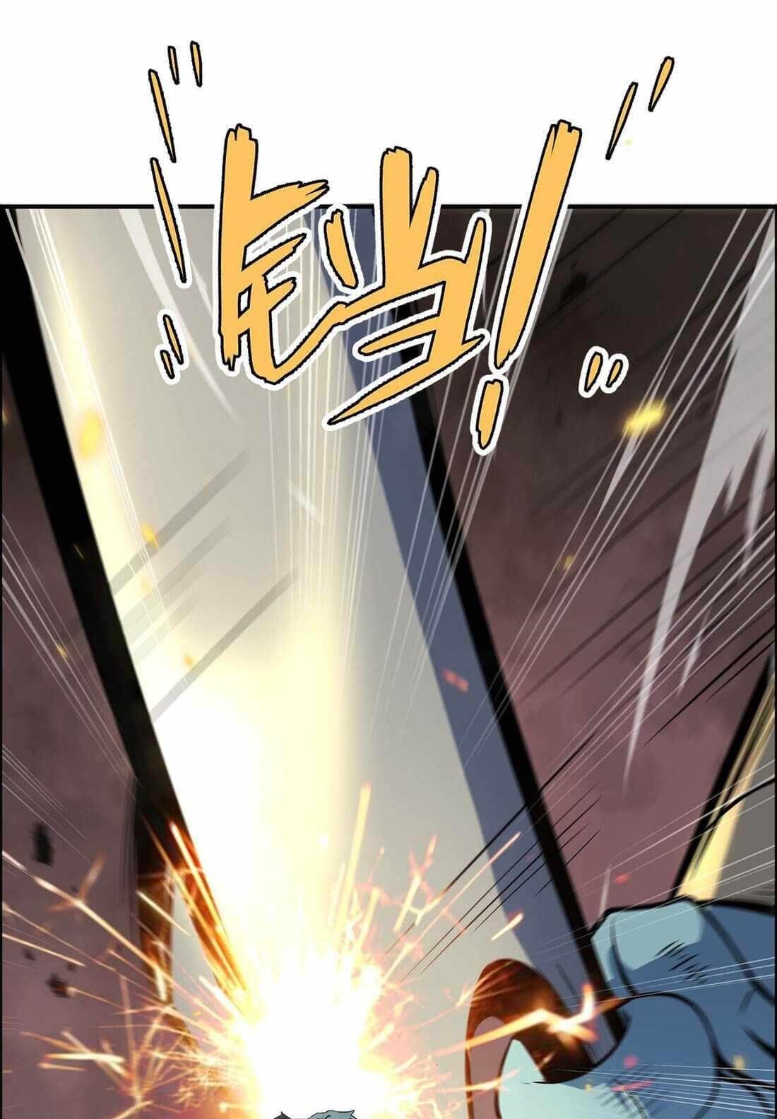 Demon King Cheat System Chapter 11 - Page 47