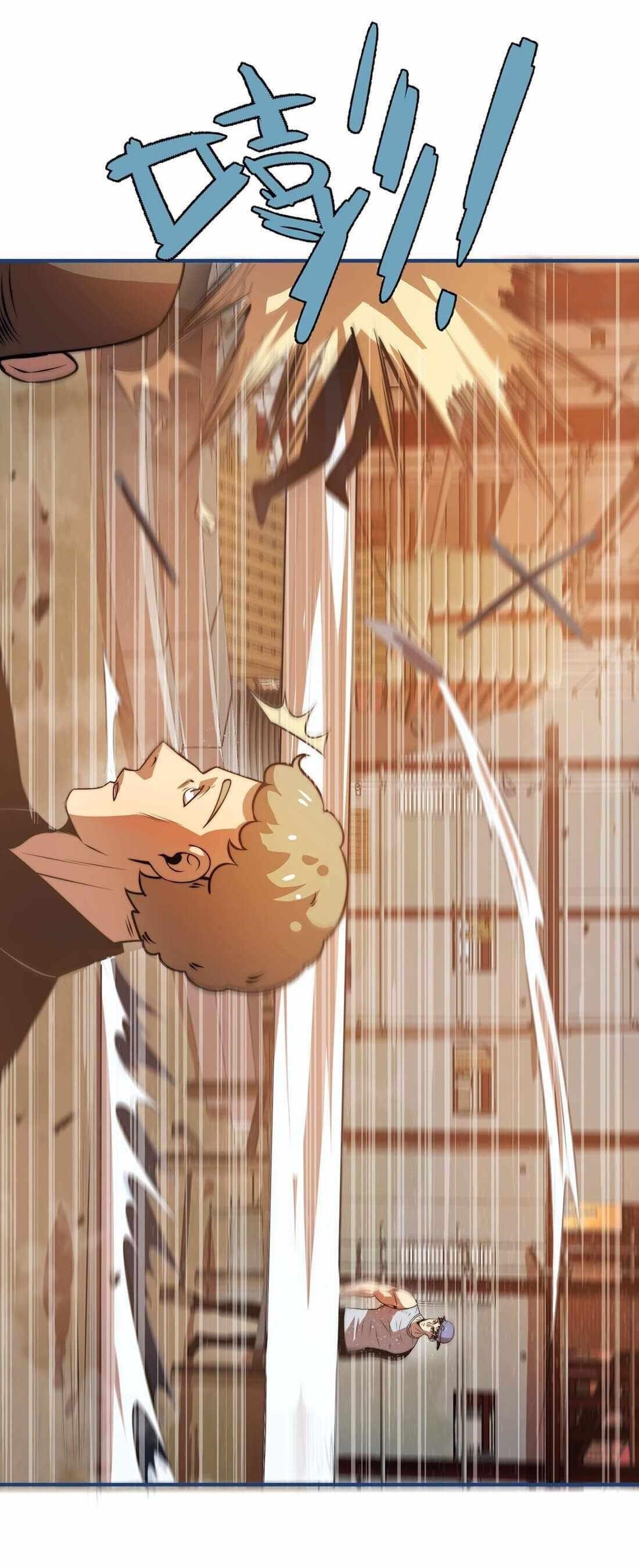 Demon King Cheat System Chapter 13 - Page 27