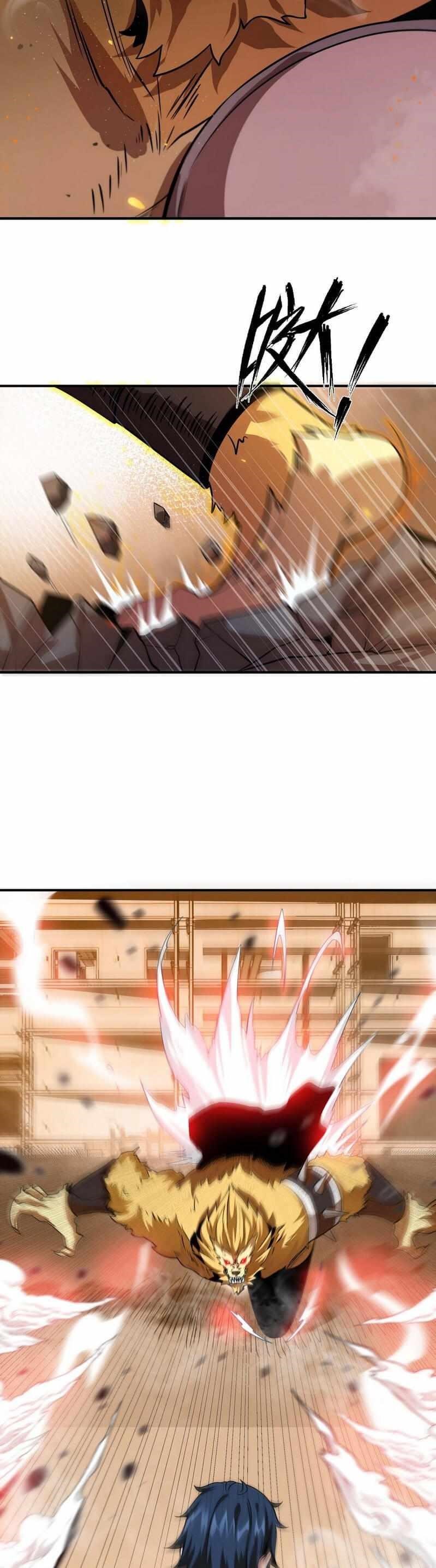 Demon King Cheat System Chapter 14 - Page 8