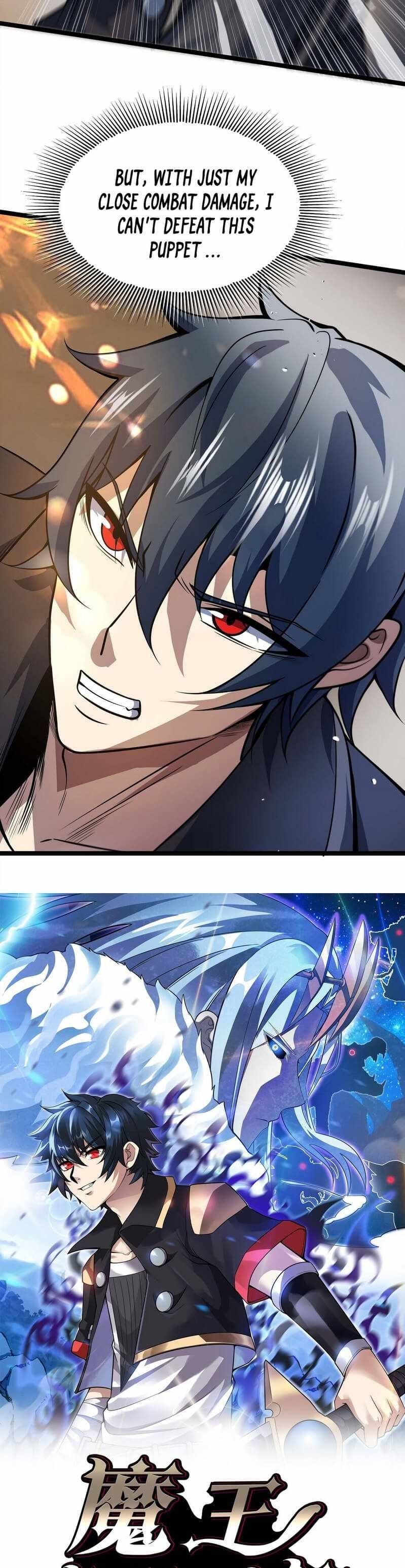 Demon King Cheat System Chapter 15 - Page 6