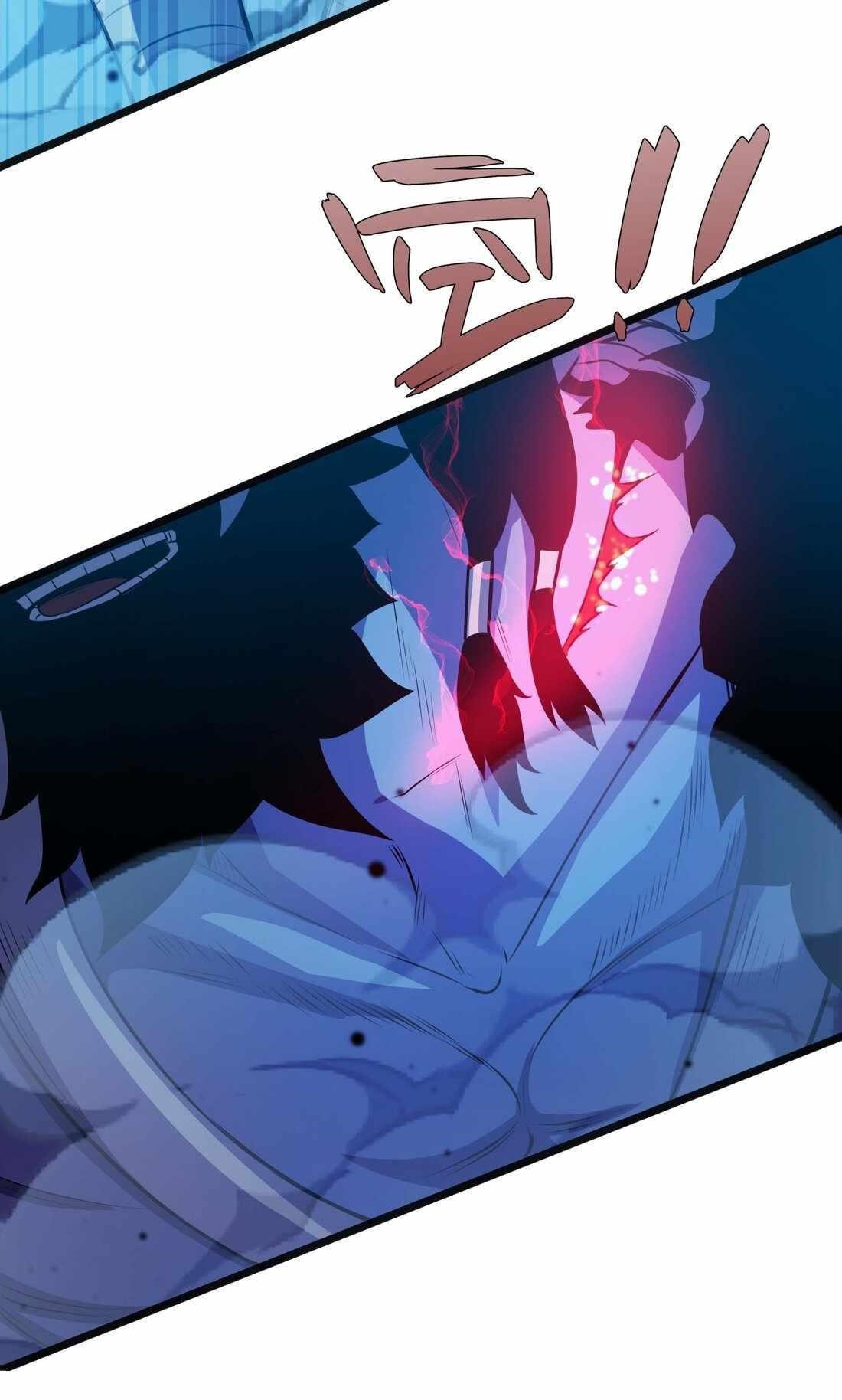 Demon King Cheat System Chapter 16 - Page 20