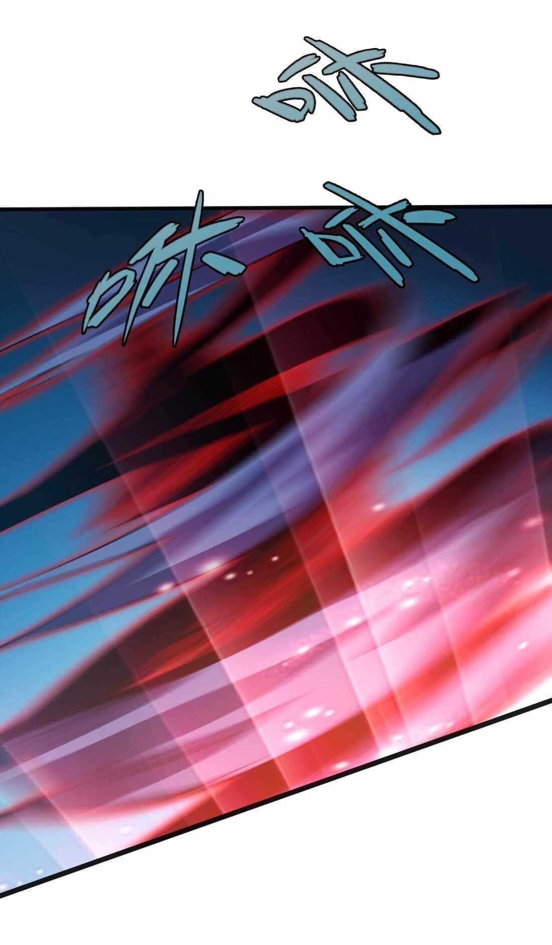 Demon King Cheat System Chapter 16 - Page 4