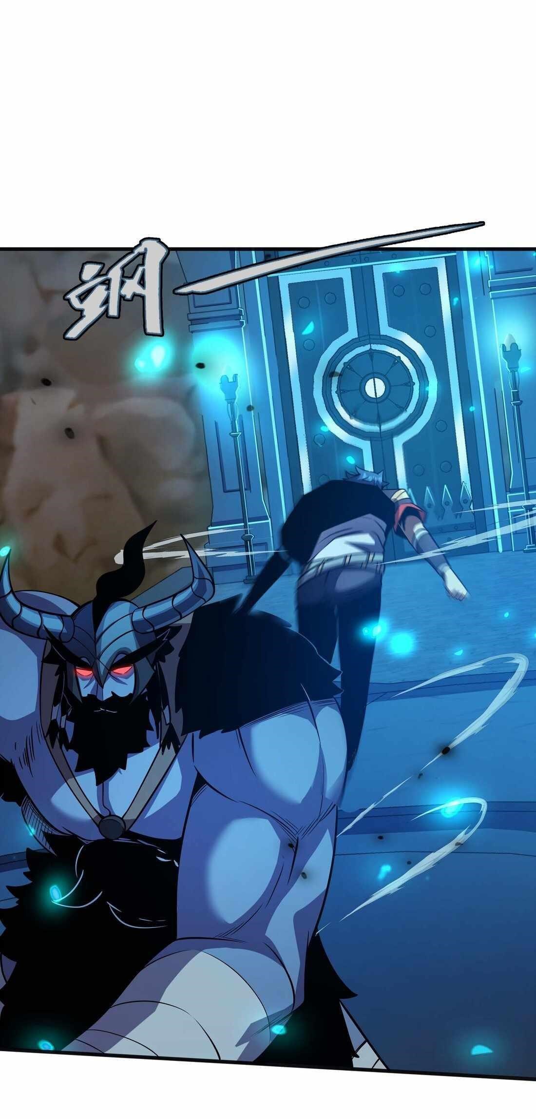 Demon King Cheat System Chapter 16 - Page 43