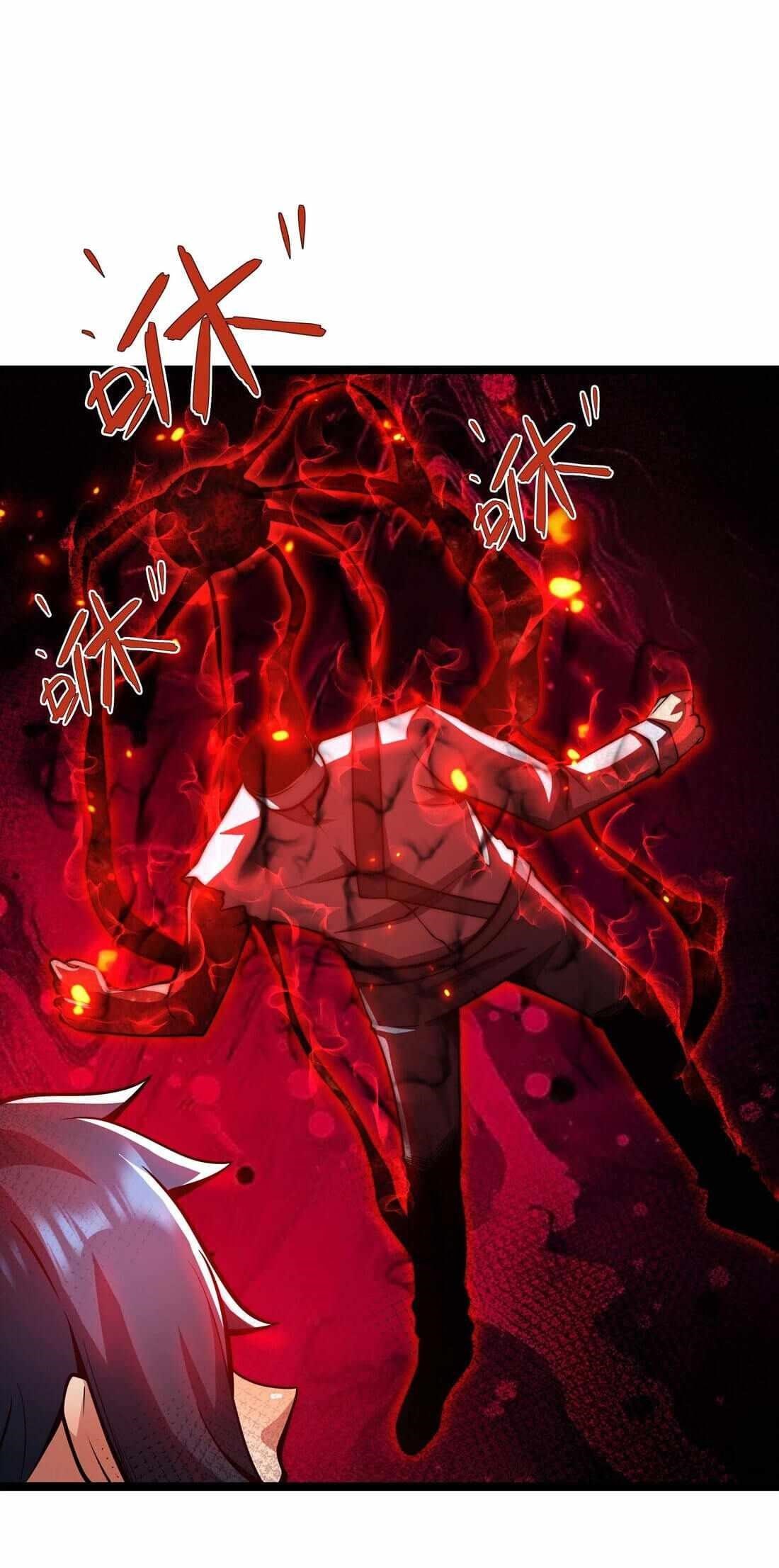 Demon King Cheat System Chapter 17 - Page 44