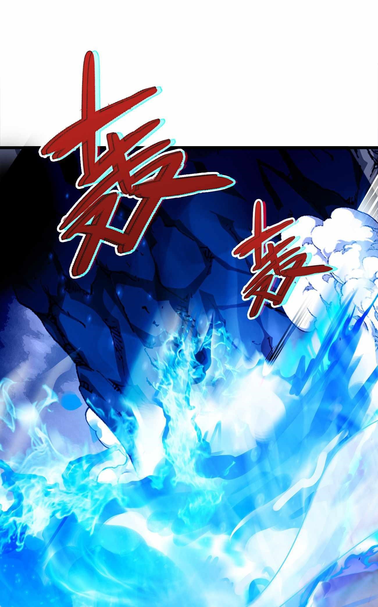 Demon King Cheat System Chapter 2 - Page 20