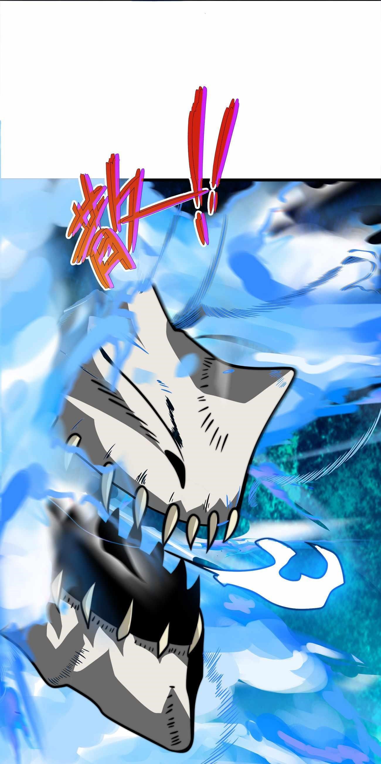 Demon King Cheat System Chapter 2 - Page 22