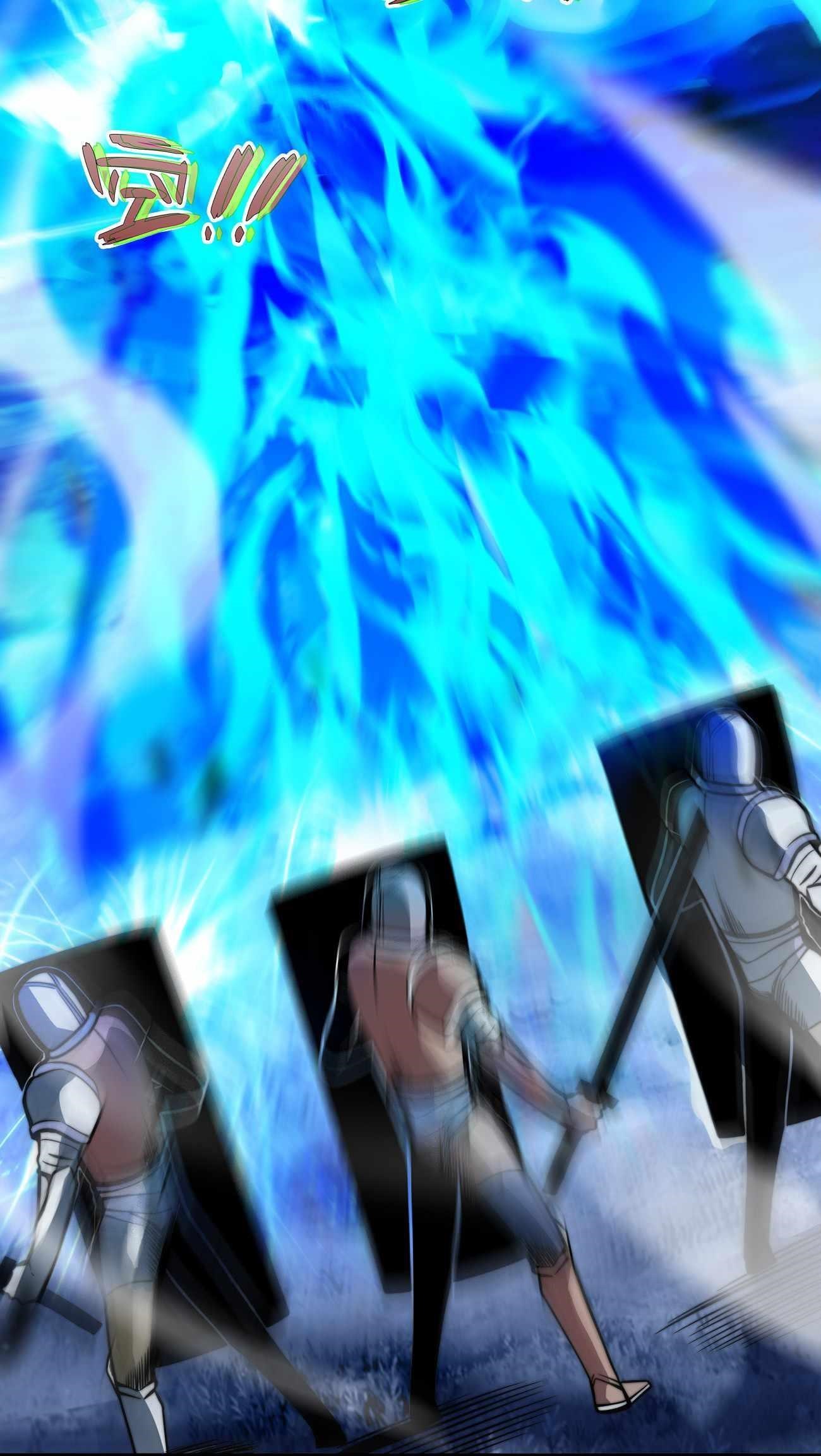 Demon King Cheat System Chapter 2 - Page 30