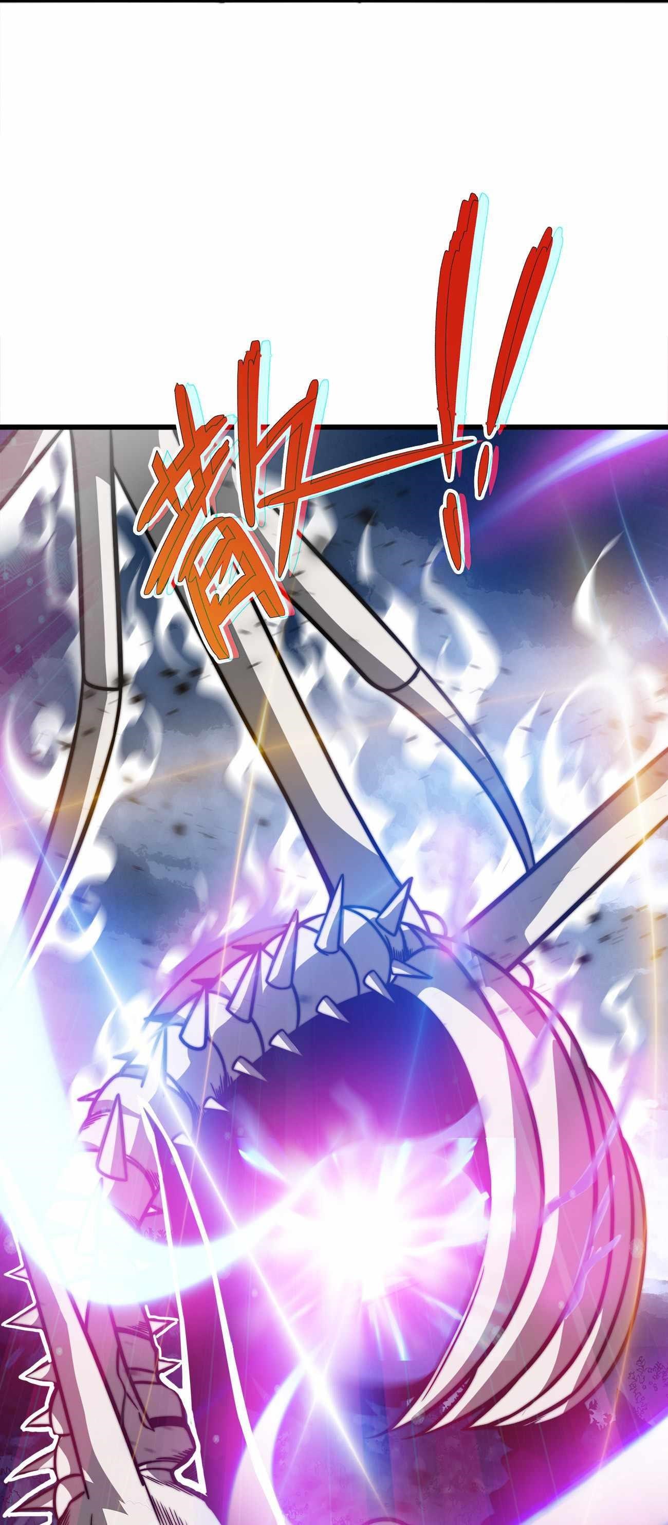 Demon King Cheat System Chapter 2 - Page 35