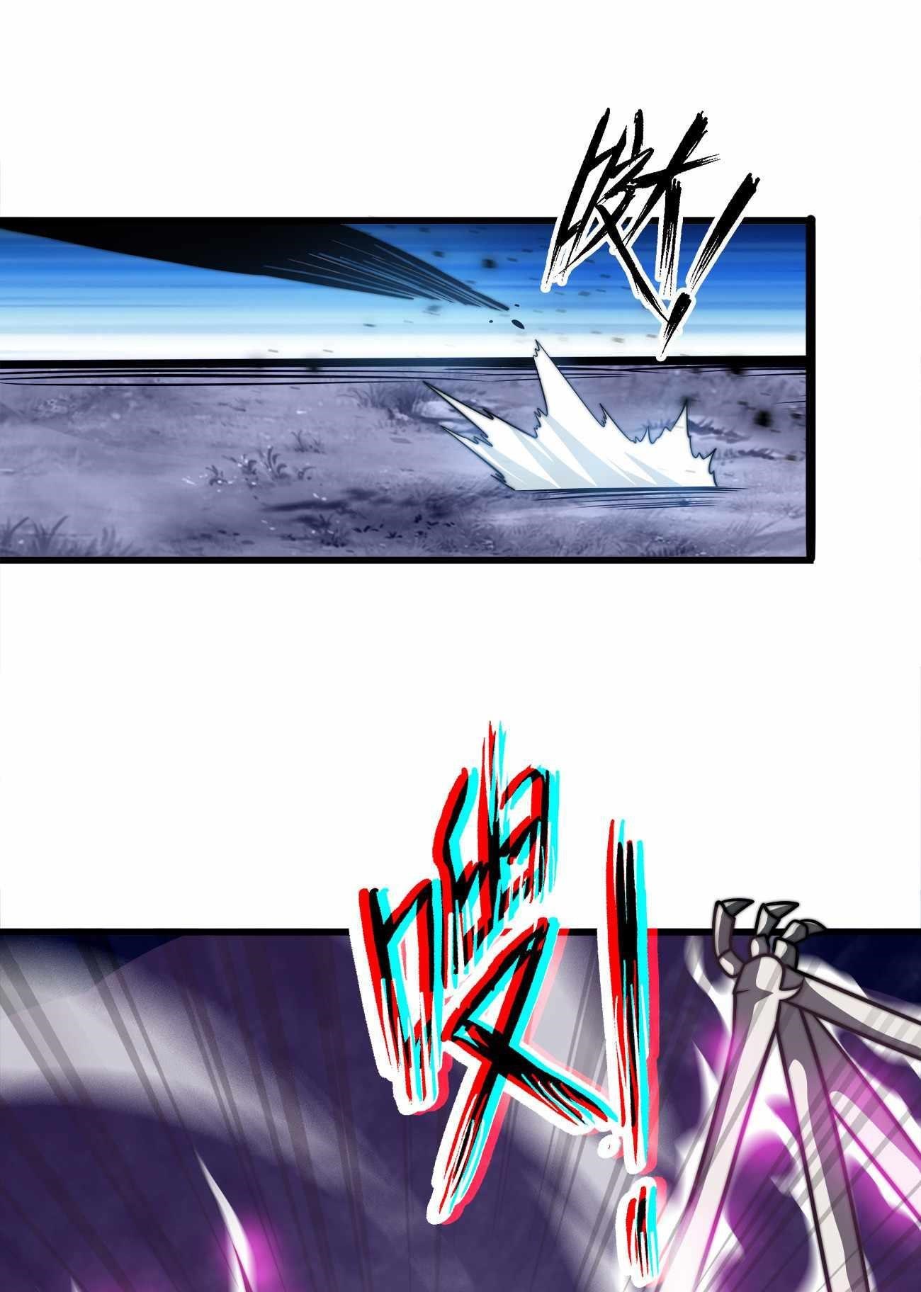 Demon King Cheat System Chapter 2 - Page 46